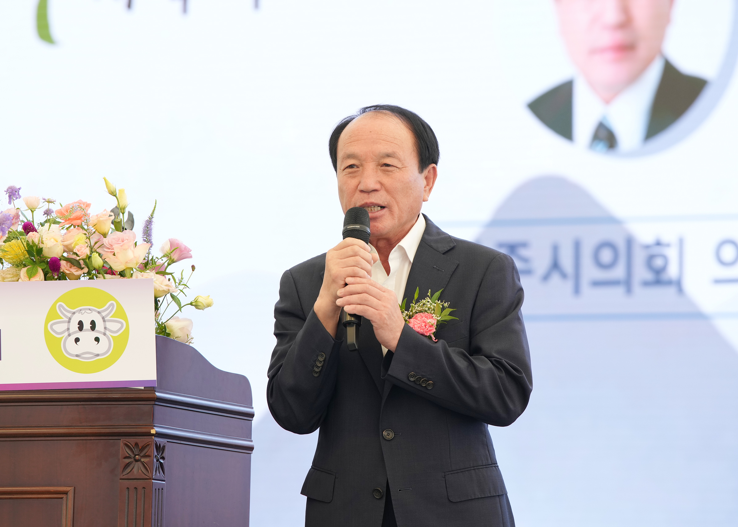 제9회 원주축협 치악산 한우축제 (2023.09.22.)_7