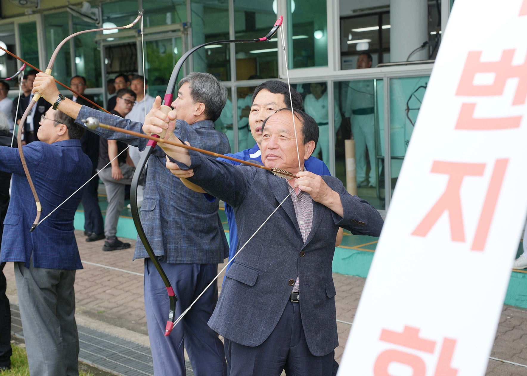 제3회 치악배 강원특별자치도 남,녀 궁도대회 (2024.06.08.)_0