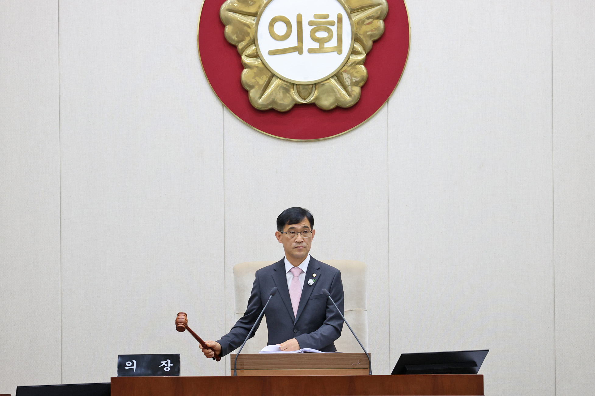 원주시의회, 제258회 제1차 정례회 폐회