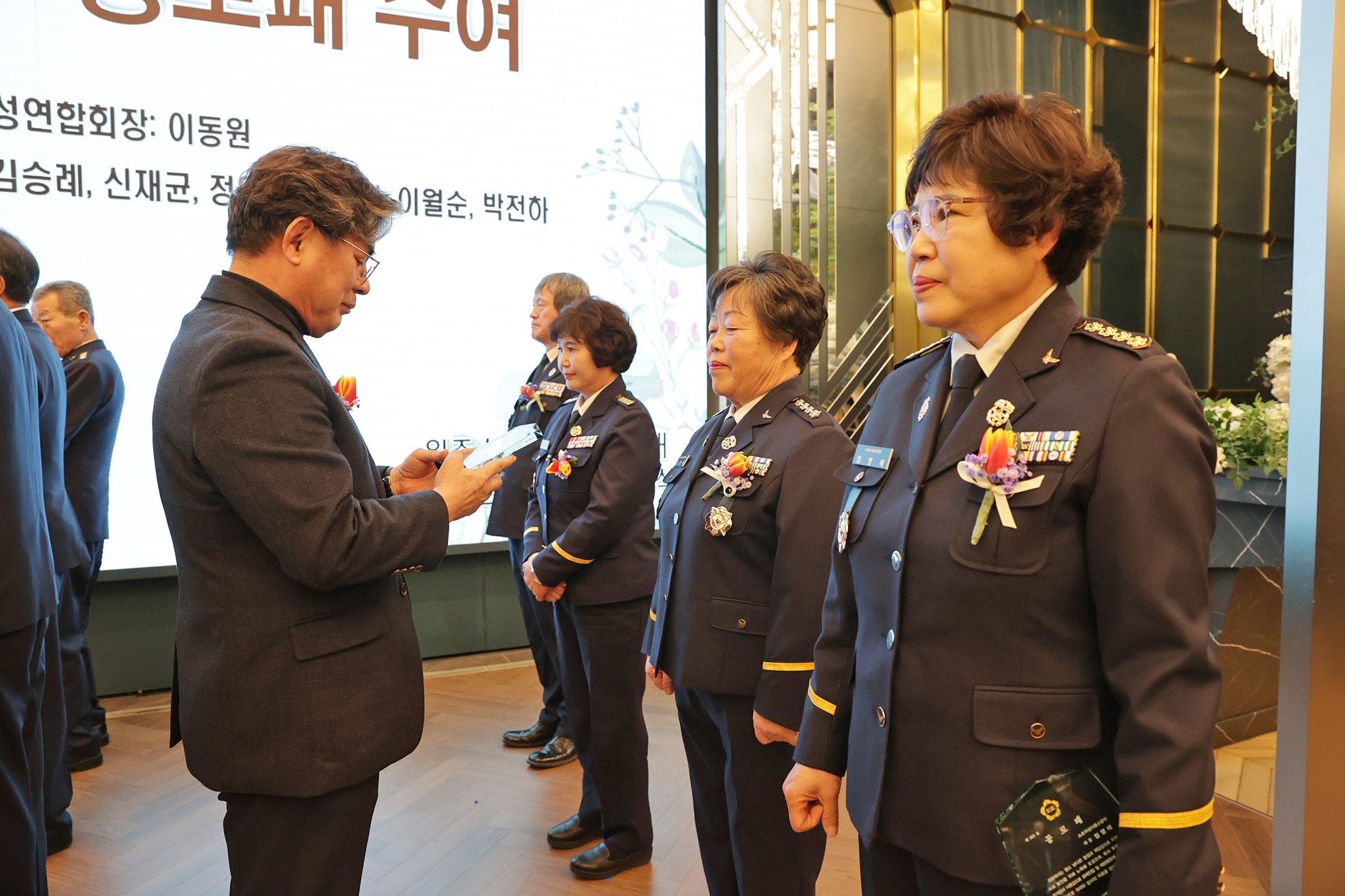 의용소방대 남성연합회장 및 의용소방대장 합동 이·취임식(2025.01.17.)_4