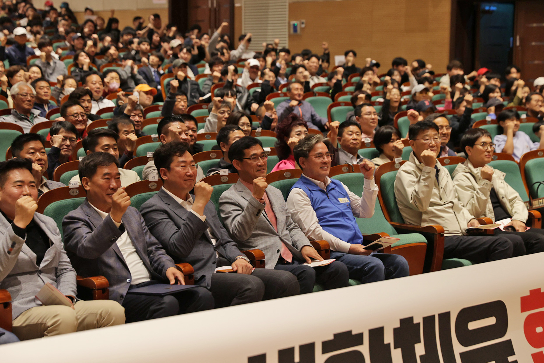 2025 생활체육 한마음대제전(2025.05.09.)_1