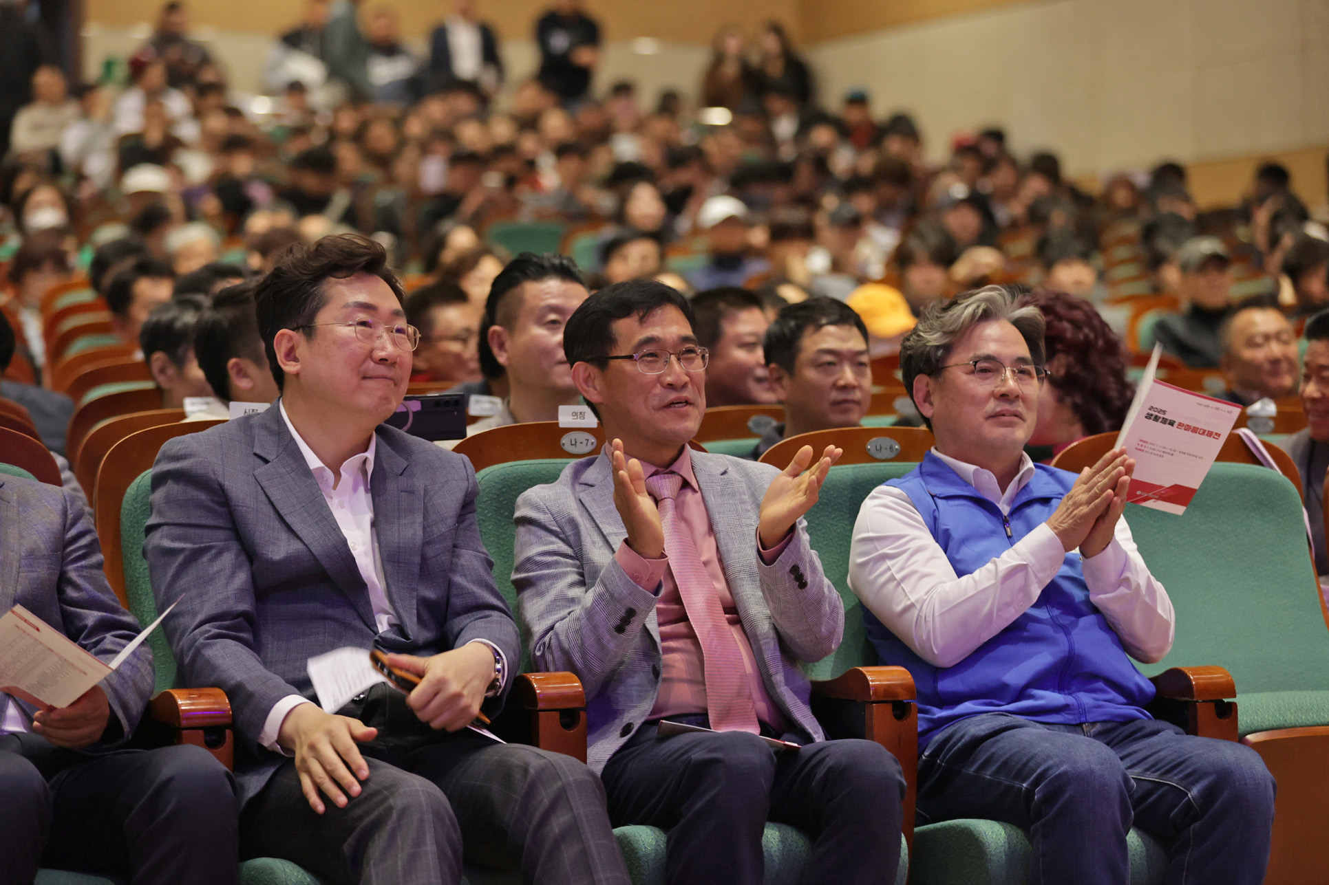 2025 생활체육 한마음대제전(2025.05.09.)_7