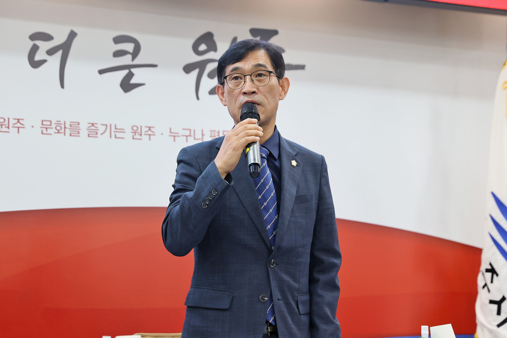 원주시-평택시 자매결연 협약식(2025.07.16.)_4