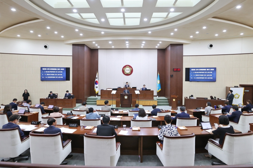 제258회 원주시의회(제1차 정례회) 제4차 본회의(2025.06.24.)