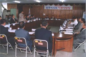 원인동 이동사랑방('05.5.9)