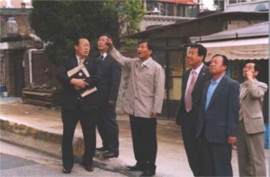 미군기지운영위원회('05.5.20)