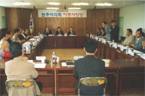 학성동 이동사랑방('05.5.24)