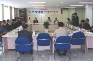 우산동 이동사랑방('05.5.31)