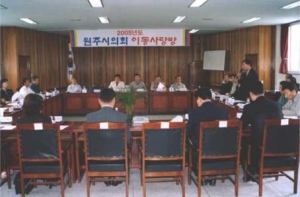 명륜2동이동사랑방('05.6.16)