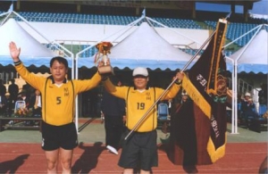 한마음대제전('05.9.14)
