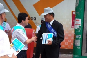올여름피서는 치악산청정곡 원주에서