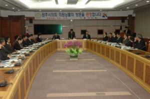 시흥시의회방문('06.11.24)