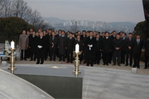 현충탑참배('07.1.2)
