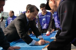2014평창동계올림픽 릴레이 거리홍보 캠페인('07.2.6)
