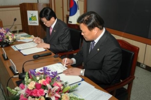 원주시의회,군산시의회 자매 결연식('07.2.21~22)