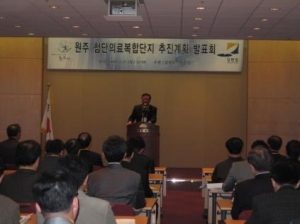 제23회 국제의료기기전시회 참관(3.17)