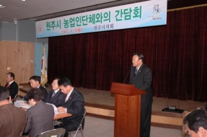 농업인 단체와의 간담회(4.3)
