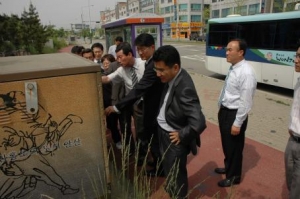 불법광고물 부착방지시설 벤치마킹(5.15)