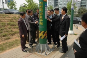 불법광고물 부착방지시설 벤치마킹(5.15)