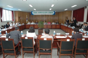 명륜2동 주민과의 간담회(6.20)