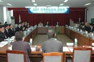 단구동 주민과의 간담회(7.11)