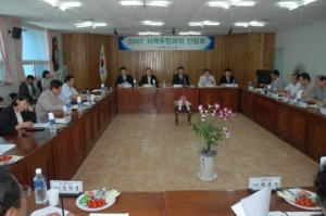학성동 지역주민과의 간담회(8.28)