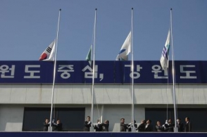 구청사 헌판 철거식(11.12)