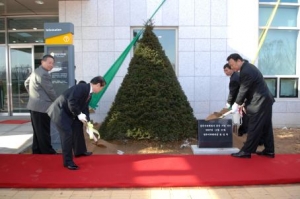 준공식(11.21)