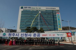 준공식(11.21)