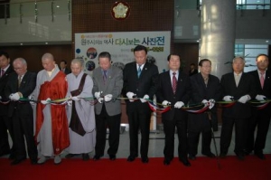 원주시의회 역사 다시보는 사진전(11.21)