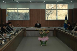 전체의원 간담회(12.3)