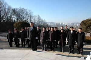 현충탑참배(2008.1.2)