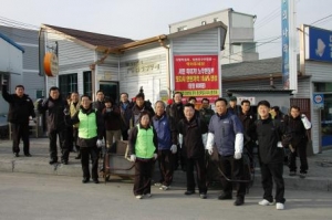 연탄배달 봉사활동(2008.1.15)