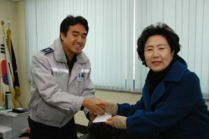 설 명절 맞이 위문활동(2008.2.4)