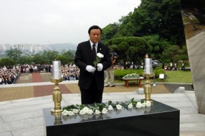 제53회 현충일 추념식(2008.6.6)