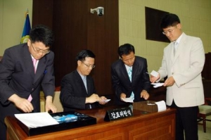 제123회 임시회 의장, 부의장 선출(2008.07.01)