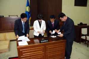 제123회 임시회 위원장 선출(2008.07.02)