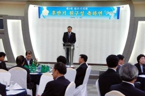 제5대 원주시의회 후반기 원구성 축하연(2008.07.28)