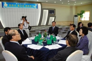 제5대 원주시의회 후반기 원구성 축하연(2008.07.28)