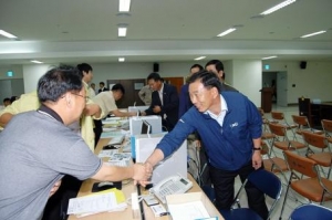 을지연습 방문(2008.08.19)