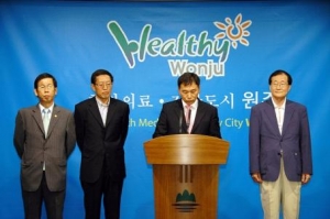 원주강릉 전철 조기착공 성명서 발표, 고성 의정연수원성명서 발표(2008.09.09)