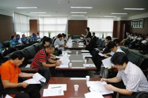 자전거이용활성화에 관한 조례 제정 관련 간담회(2008.9.19)