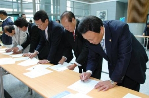 강원도민프로축구단 도민주 공모 행사(2008.10.6)