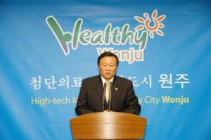 의정비 지급기준 관련 성명서 발표(2008.10.29)