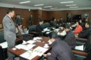 대구광역시 서구의회 의원단 방문(2008.11.03)