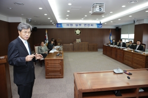 건설도시위원회 의원실무 연찬회(2008.11.13)