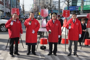 구세군 자선냄비 시종식(2008.12.12)