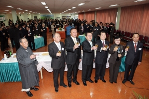 2009 신년인사회(2009.01.05)