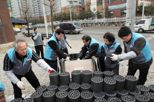 연탄배달 봉사활동(2009.01.09)