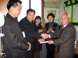 원주아동센터 위문방문(2009.01.23)